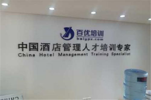 專業定制企業形象，打造品牌視覺新高度——重慶裕盛標牌與北京網站建設服務