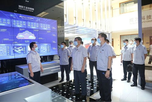 姜德義調研北汽福田與北京現代，聚焦企業網站建設新方向