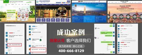 四川網站建設全解析 價格、流程與北京企業網站對比 (2024年7月最新整理)