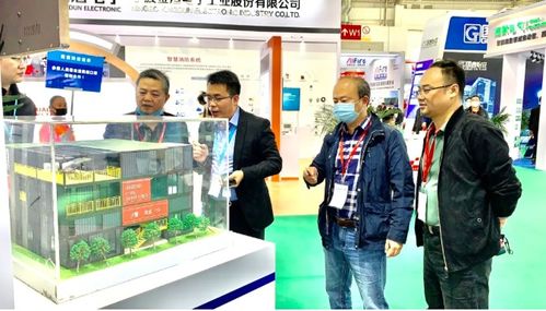 深華建設攜產業互聯網生態平臺亮相2021北京消防展，創新成果助推產業高質量發展