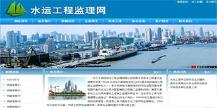 數字四方 十年深耕北京網站建設，鑄就企業品牌信賴