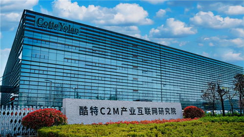 酷特智能 個性化服裝定制業務半年營收超2.4億，增長驅動力何在？